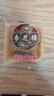 杏花楼老字号广式玫瑰豆沙月饼五仁蛋黄肉松莲蓉火腿100g上海特产糕点心 【品牌瑰宝】玫瑰豆沙100g*5 实拍图