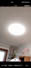 松下（Panasonic）吸顶灯卧室餐厅灯RA95高显色36瓦圆形吸顶灯HHXN4038L 实拍图