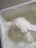简爱轻食酸奶0%蔗糖400g*1低温酸奶大桶分享装健身代餐DIY干噎酸奶碗 实拍图