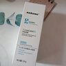 sakose凡士林维生素原B5舒缓面霜100g秋冬滋润补水防干裂干燥泛红护肤品 实拍图
