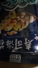 盛源来 寿司海苔 专用紫菜包饭大片海苔片寿司食材材料烤紫菜片 寿司海苔 10枚*2袋 实拍图