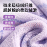 名创优品（MINISO）三丽鸥超细纤维浴巾柔软吸水速干洗澡浴巾140x70cm大耳狗1条装 实拍图