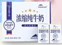 威科瑞浴室可伸缩壁挂化妆镜卫生间免打孔美容镜太空铝折叠酒店放大镜子 枪灰色-双折叠【8寸三倍放大】 实拍图