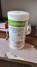 康宝莱（HERBALIFE）奶昔蛋白营养粉代餐饱腹多种口味可选平衡身体所需营养 玫瑰荔枝味 550g*1桶 原膜原码 正品保障 实拍图