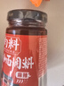 向料重庆小面调料麻辣瓶装 家用佐料拌饭凉菜用调料汁伴手礼226g 实拍图