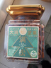 三只松鼠【大满坚果】开口松子618g/罐 当季鲜采手剥坚果零食圣诞年货送礼 实拍图