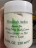 伊丽莎白雅顿绿茶蜜滴润肤乳保湿滋润身体乳霜 250ml 实拍图
