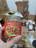 云山半酸辣鸡杂酸豆角鸡杂220g瓶湖南风味剁椒辣椒酱鸡胗下饭菜拌面拌饭 实拍图