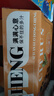 京鲜生 爱媛果冻橙 净重10斤装 单果180g起 生鲜水果柑橘桔子年货礼盒  实拍图
