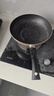 美的（Midea）不粘锅炒锅 不粘多功能家用炒菜锅煎锅电磁炉燃气灶通用 实拍图