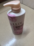 力士（LUX）恒久嫩肤 娇肤香氛沐浴乳550g 留香 实拍图