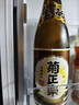 菊正宗 （KIKUMASA) 上选清酒 720ml 日本原瓶进口 辛口  实拍图