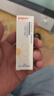 贝亲（Pigeon）桃叶精华 婴儿液体爽身露 四季通用 200ml IA171 实拍图