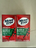 Move Free益节氨糖软骨素绿瓶120粒*2+UC2专利骨胶原75粒礼盒 年货送礼优选 实拍图