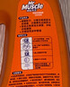 威猛先生（Mr Muscle）管道速效疏通啫喱 强力瓦解卫浴堵塞 管道疏通剂960ml 实拍图