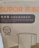 苏泊尔（SUPOR）电水壶 双层防烫烧水壶热水壶1.7L大容量 全钢无缝内胆304不锈钢电热水壶SW-17J419 实拍图
