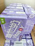 维他奶香草味豆奶饮料植物蛋白饮料250ml*24盒 香草味 年货节 分享装 实拍图