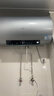海尔（Haier）国家补贴电热水器80升 PD7 金刚无缝胆 水电分离3300W变频速热一级能效终身免换镁棒家用储水式 实拍图