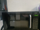 格兰仕微波炉烤箱一体机 20升平板家用  700瓦节能省电 光波烧烤快速解冻智能菜单G70F20CN1L-DG(B0) 实拍图