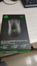 雷蛇（Razer）炼狱蝰蛇标准版有线鼠标 人体工学 电竞游戏 右手通用型 吃鸡/LOL/CSGO游戏鼠标 黑色 实拍图