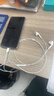 智国者【热销700W+】type-c耳机有线数字游戏电脑电竞hifi半入耳式适用华为荣耀oppo小米vivo苹果17/16 实拍图