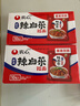农心 经典辣白菜拉面十连包泡面拉面整箱方便面 礼盒 120g*10包  实拍图