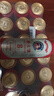 爱士堡典藏8度啤酒500ml*18听整箱装进口高度烈性啤酒 京东自营年货送礼 实拍图