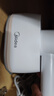美的（Midea）【便携出差】手持挂烫机家用熨烫机/小型手持大功率蒸汽电熨斗/旅行烫衣熨斗机年货节礼物YBJ14D1 实拍图