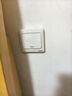 HESUNSE【已对码】河森智能无线遥控开关面板免布线220v电灯楼梯家用双控 一开套餐白色-厂家直发 实拍图