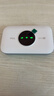 TCL随身wifi三网通用免插卡无线wifi6车载4G路由器随身便携无限制移动联通电信全国通用2025款5GXY15B 【升级充电款】3000毫安大电池超长续航 不限速不虚标月享1500G流量 实拍图