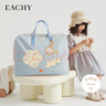 EACHY幼儿园被子收纳袋衣服打包手提袋牛津布大容量棉被整理袋 baby蓝L 实拍图
