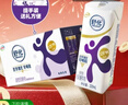 舒化0乳糖  高钙牛奶220ml*24盒 牛奶整箱京东自营 年货礼盒装  实拍图
