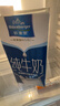 欧德堡（Oldenburger）3.4g蛋白全脂纯牛奶1L*12盒 家庭/学生/老人用奶 早餐奶 性价款 实拍图