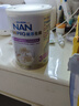 雀巢（Nestle）能恩全护适度水解6HMO婴幼儿奶粉3段350g/罐12-36个月 低敏免疫力 实拍图