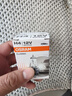 欧司朗（OSRAM） 汽车灯泡  大灯近光灯远光灯卤素灯 H4  标准型12V (单支装) 实拍图