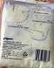 贝亲（Pigeon）一次性薄透气哺乳期溢奶垫乳贴乳垫  独立包装 132片装 PL163 实拍图