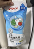 贝亲（Pigeon）奶瓶清洗剂婴儿专用玩具果蔬清洗剂清洁剂洗洁精实惠套装 600ml*2 实拍图