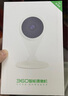 360摄像头家用智能300W小水滴5C 2K版网络wifi高清摄像头 远程监控 实拍图