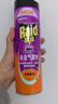 雷达（Raid）基孔肯雅热杀虫剂喷雾 550ml*2瓶 香甜橙花香型杀蟑 杀虫气雾剂 实拍图
