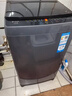 海尔（Haier）波轮洗衣机全自动 8公斤大神童 小型租房家用大容量 洗脱一体除螨抗菌智能预约省水省电洗衣机 8公斤洗脱+15分钟速洗+电离除菌+超净洗 波轮 实拍图