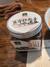 夹江腐乳香辣豆腐乳300g下饭菜霉豆腐拌面酱豆腐调味品火锅蘸料即食 实拍图