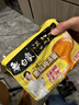 白象 方便面 汤好喝菌菇鸡汤面 浓汤泡面 五连包109g*5包 浓汤泡面 实拍图