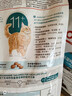 皇家猫粮 老年猫粮AG28 通用粮 11岁以上 2KG 实拍图