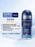妮维雅（NIVEA）止汗露止汗走珠香体液腋下除臭去狐臭男士专用消臭石止汗膏喷雾 【72H男士海洋酷爽】50ml*2 实拍图