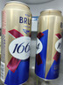 kronenbourg 1664白啤酒500ml*12罐精酿啤酒小麦风味啤酒整箱装礼盒装 新春送礼 实拍图