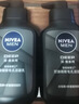 妮维雅（NIVEA）男士洗面奶保湿收缩毛孔深黑DEEP控油细致毛孔洁面双支套装 实拍图
