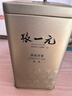 张一元茶叶茉莉花茶毛尖新春口粮茶浓香型伴手茶礼送礼品特种200g金罐装 实拍图