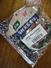 家乐海鲜关东煮汤料10包 【0脂0糖】浓汤宝调料水煮菜便利店同款速食 实拍图