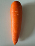 沙地脆甜胡萝卜约500g  实拍图