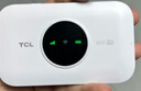 TCL随身wifi三网通用免插卡无线wifi6车载4G路由器随身便携无限制移动联通电信全国通用2025款5GXY15B 【升级充电款】3000毫安大电池超长续航 不限速不虚标月享1500G流量 实拍图